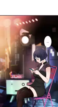 Tissue Thieves Ch.1-23 (English) (Ongoing)