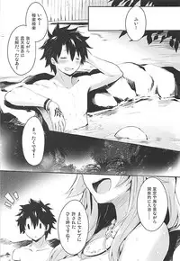 (C92) [Ichigosize (Natsume Eri)] Mikotto Summer Aventure! (Fate/Grand Order)