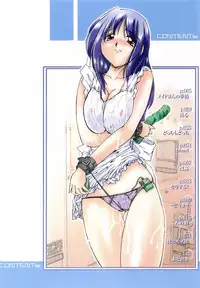 [Delta-M] (Kanojo no) Seikou no Himitsu