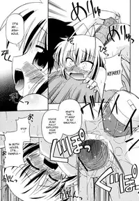 [Hino Hino] Gohoteki Mini Size [English] {bfrost}