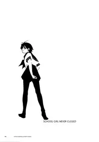 (C57) [Shinba Oolong Cha (Various)] LINE