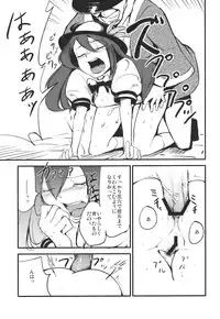 (C77) [Sironegiya (miya9)] Momo Ijiri (Touhou Project)