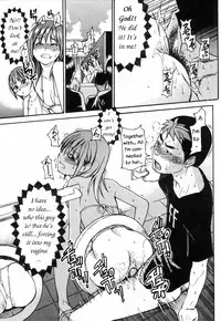 [Shiwasu no Okina] Shining Musume 4. Number Four [English] [Overlook] [Decensored]