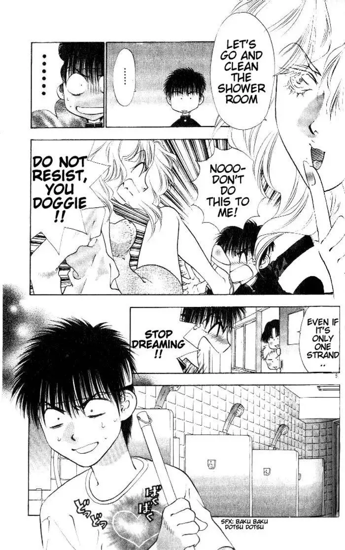 Girls Saurus V1 - CH4