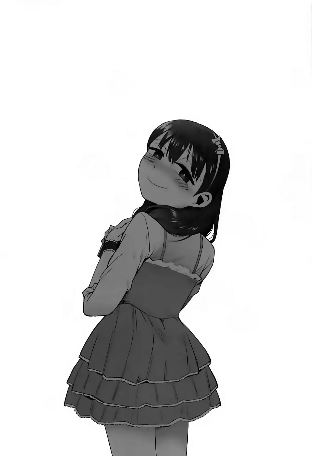 Anata wa Mayu no | 당신은 마유의