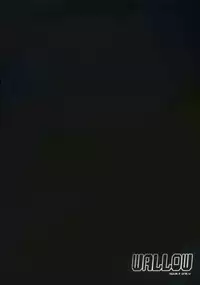 [Karin Party] Wallow (Fate/Stay Night)