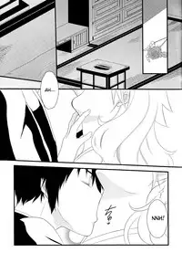 (Zenkoku R3) [Alles (Ippa)] Dimorphotheca (Katekyo Hitman REBORN!) [English] [biribiri]