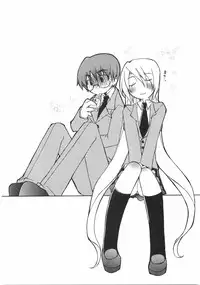 [Mutsuki Nozomi] Gantai Tenshi