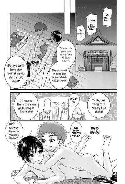 Yoru no Hokora Shaman