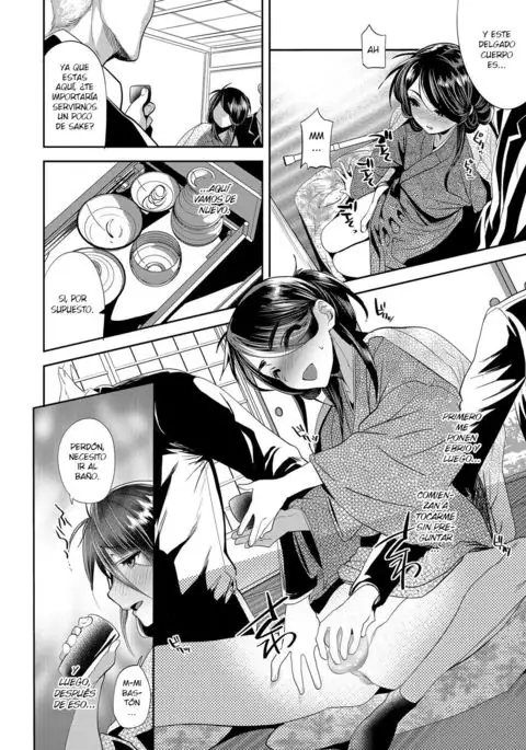 Amakan Settai -Zenpen- | Sweet Rape Reception - The First Half