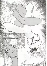 [Chanbara! (Kimuraya Idumi)] Out Side 2 (Tenchi Muyou!)