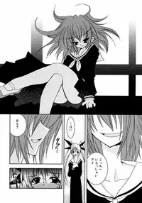 [Anthology] Futanarikko LOVE M