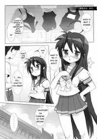 (C72) [Number2 (Takuji)] Lucky Play (Lucky Star) [English] [ugliblawg]