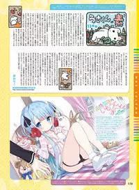 Dengeki Moeoh 2017-06 [Digital]