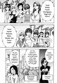 [Shiwasu no Okina] Shining Musume 4. Number Four [English] [Overlook] [Decensored]