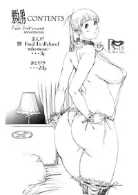 [Milk Tank (Shiromi Kazuhisa)] Naburikko 2 Final FraKctured -intermezzo- (Original)