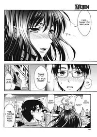 [Kojima Saya] Gakuen Seikatsu [English] [desudesu]