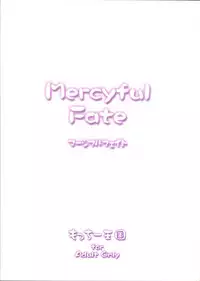 (C67) [Motchie Kingdom (Motchie)] Mercyful Fate (Fate/stay night) [Chinese] [322漢化]