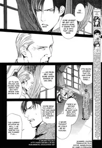 [Yamane Ayano] Finder no Ori (ENG)