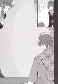 (C90) [LikeFairly (Arikawa Koba)] Doro ni Saku Gekkakou (THE IDOLM@STER)