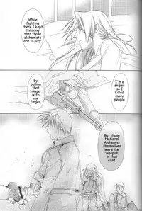 [Ronno & Kalus (Takada Bambi)] Hermaphrodite 4 (Fullmetal Alchemist) [English] [Secret Garden]