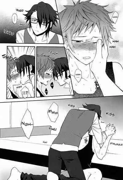 Pero Pero Candy | Lollipop