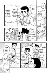 (C72) [Yama Momo Kajitsu (Tachibana Momoya)] Shiroobi Buntarou [English]