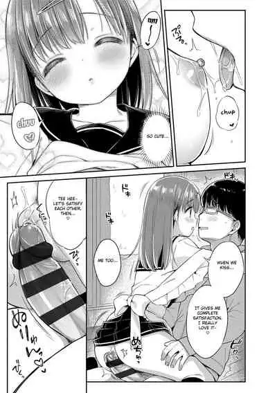 [Usashiro Mani] Hatsukoi Ecchi - First love H. [English] [Digital]