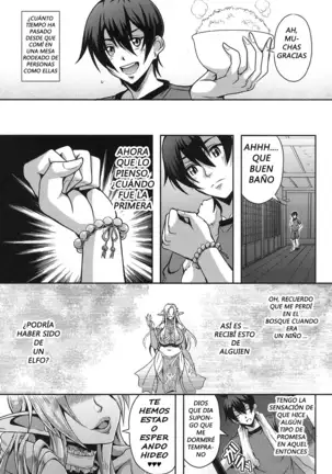 Elf Harem no mori to kozukuri