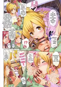 [Shinozuka George] First Touch [English] {doujin-moe.us}