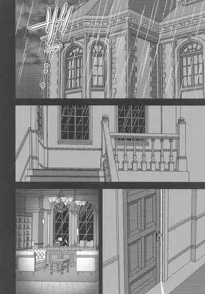 (C99) [VALRHONA (Mimamui)] LOVESICK (Kantai Collection -KanColle-)