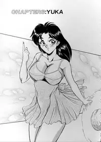 [Tsukushino Makoto] Anata ni Love Call - Sexual Variety II