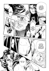 [Tori Maia] Sadistic Boy Vol.03 [English]