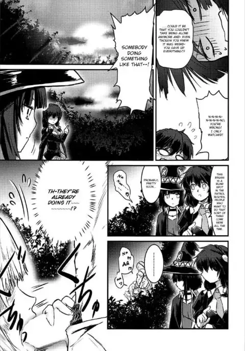 Meguicha 2 ~Tsuika Yunyun Aji~