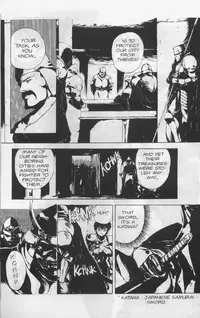 [Chouji Maboroshi] Gorgon Sisters 02 [English]