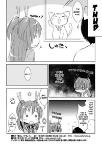 (C80) [Kaniya (Kanyapyi)] Hibiki to Let's Play♪ (Suite Precure) [English] =LWB=