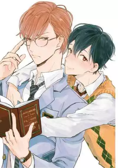 Tensai Ezaki Shounen no Koiwazurai - Genius EZAKI boy Love Sickness