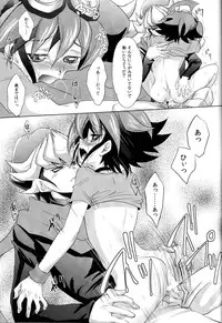 (C86) [Neo Wing (Saika)] Crown x Clown (Yu-Gi-Oh! ARC-V)