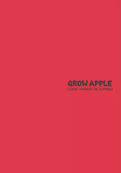 Grow Apple!