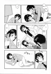 [Shinozaki Rei] Camp Heaven [English]