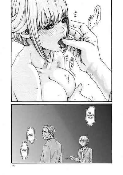 Kisei Juui Suzune - THE Parasite Doctor SUZUNE 10