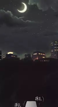 [SOSO] Franken Jo 为爱而生 法兰克赵 Ch.1~26 [Chinese]中文