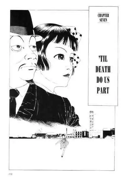 Shōjo Tsubaki | Mr. Arashi's Amazing Freak Show