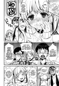 [Shindou] I ♥ XXX (Ojousama to Maid no Midarana Seikatsu) [English] [PSYN]