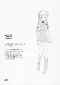 (C60) [M-Tsuushin (Ousono Wataru)] L+DOLL -Kaiteban-