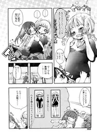 Comic LO 2009-02 Vol. 59