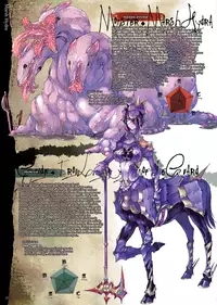 (C88) [DA HOOTCH (Various)] Bestiary 3 [English] {PSYN}