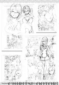 [SAVAN] Toro Lover - Melty lover