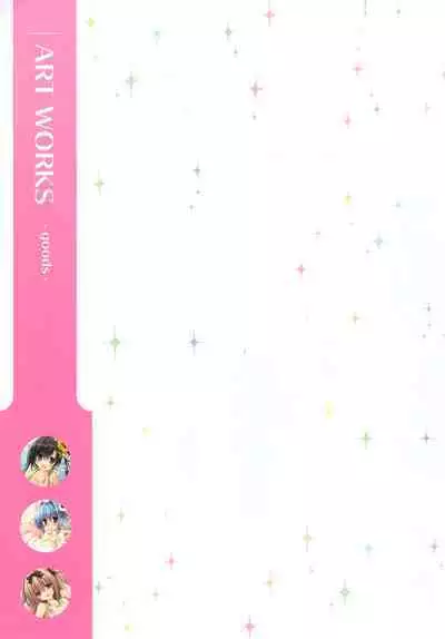 Shining Showtime Nanaroba Hana Art WORKS