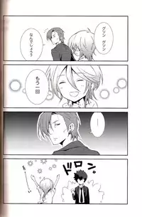 [BEAR-BEAR (Shiroku Mako)] Kyouhansha Tomoikisu (Psycho-Pass)